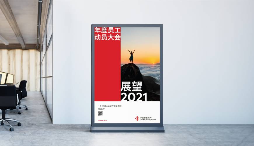 玉环县优秀的VI设计工作室