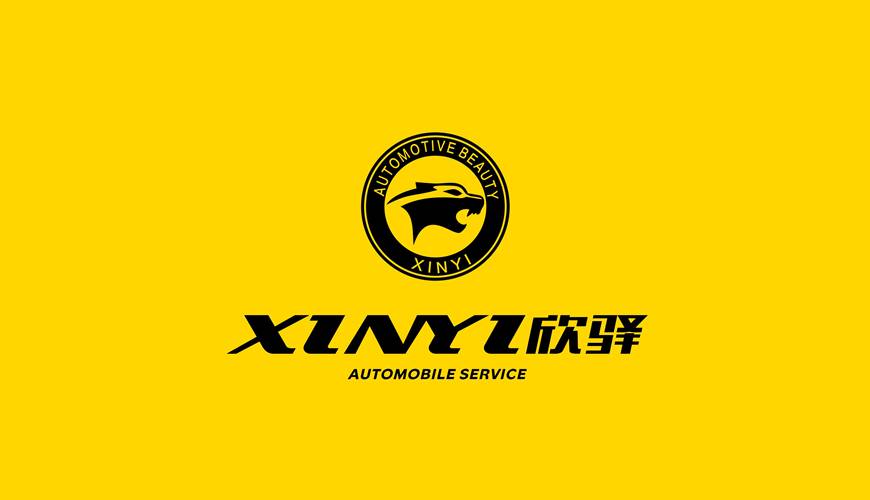 玉环县VI设计公司为品牌重塑确保成功的步骤