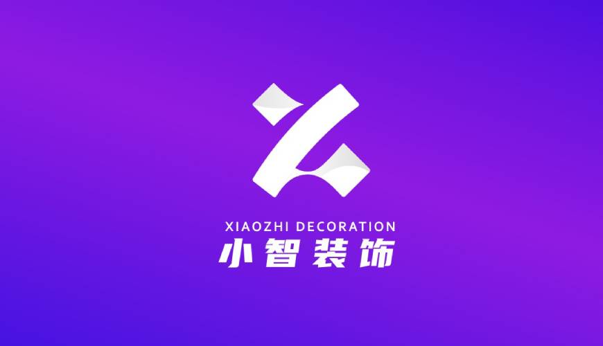 玉环县VI设计公司如何衡量您的品牌健康度