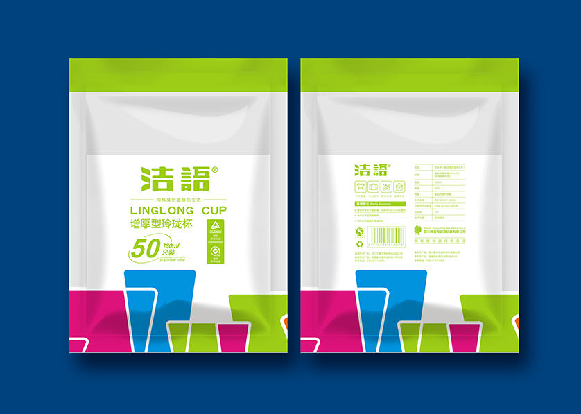 玉环县VI设计公司有广泛的影响力
