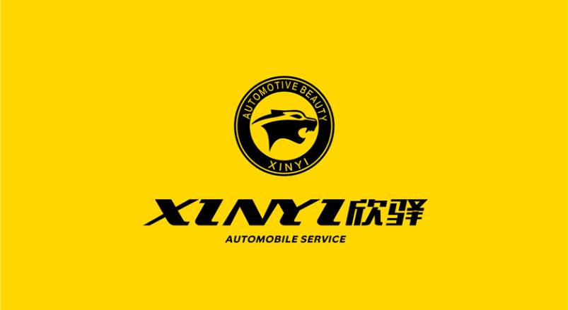 玉环县企业VI设计：贴合产业特色，打造差异化品牌形象
