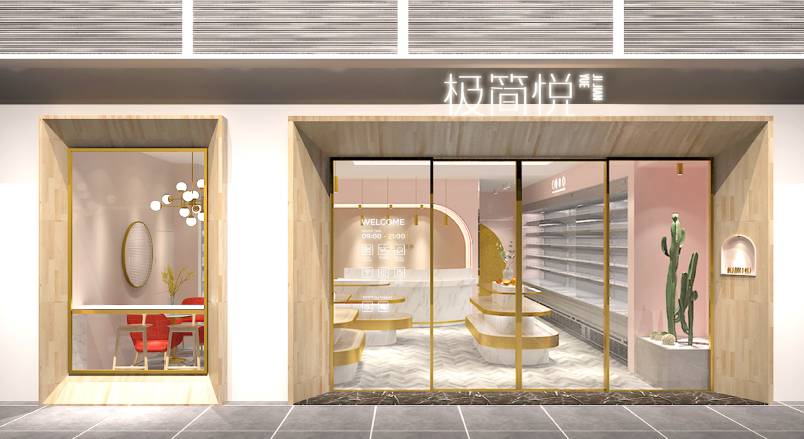 玉环县VI设计的创新路径：引领城市与企业品牌新发展