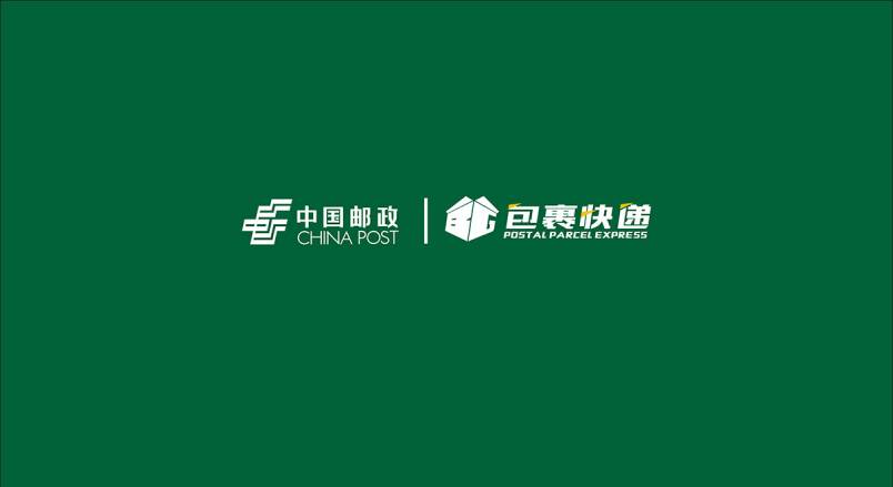 整套VI设计：赋能玉环县企业品牌全场景落地与长效发展